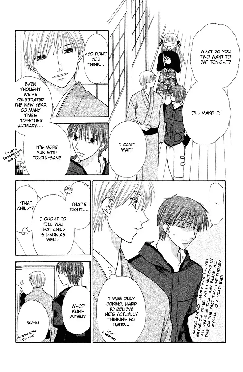 Fruits Basket Chapter 95 7